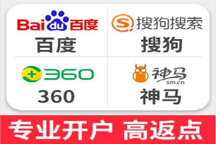 百度信息流广告的优化技巧与案例